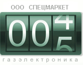 СГ-ЭК-Т/4000/7,5
